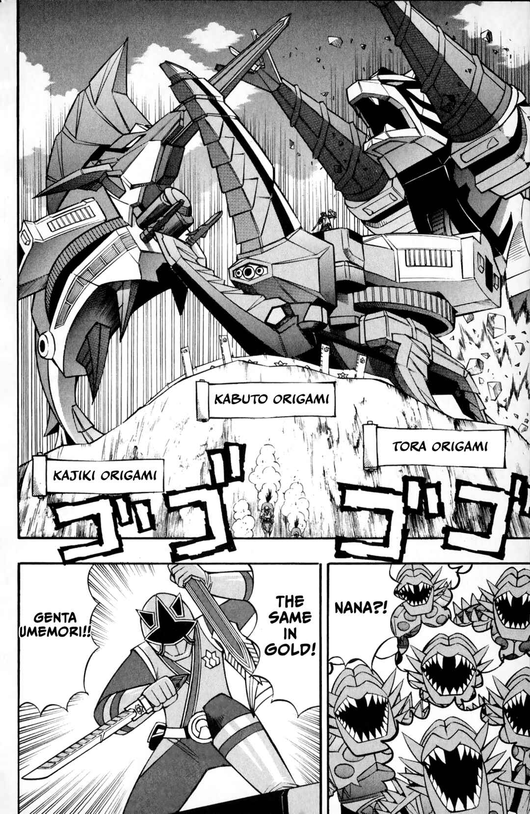 Super Heroes Chapter 3 - Page 19