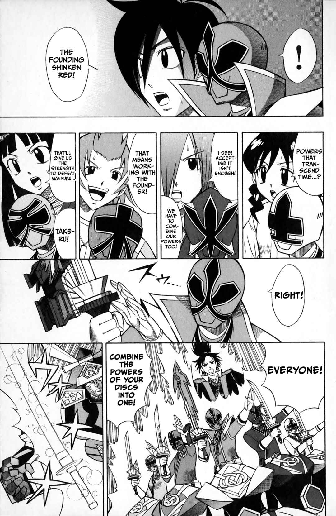 Super Heroes Chapter 3 - Page 45