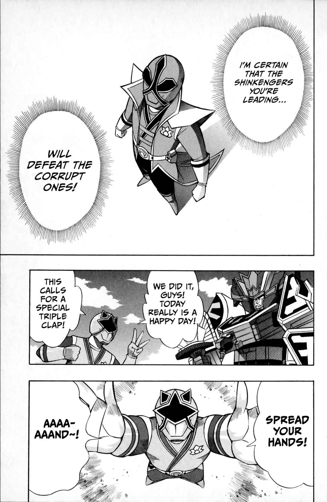 Super Heroes Chapter 3 - Page 51