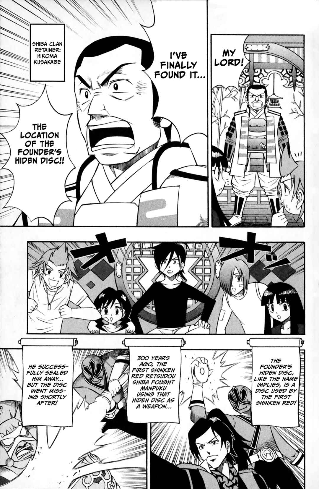 Super Heroes Chapter 3 - Page 6