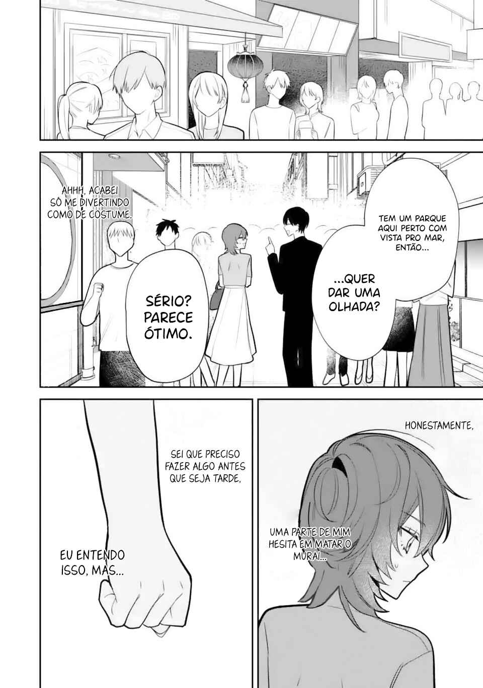 Date or Kill ~Himitsu no Matching~ Chapter 6.2 - Page 10