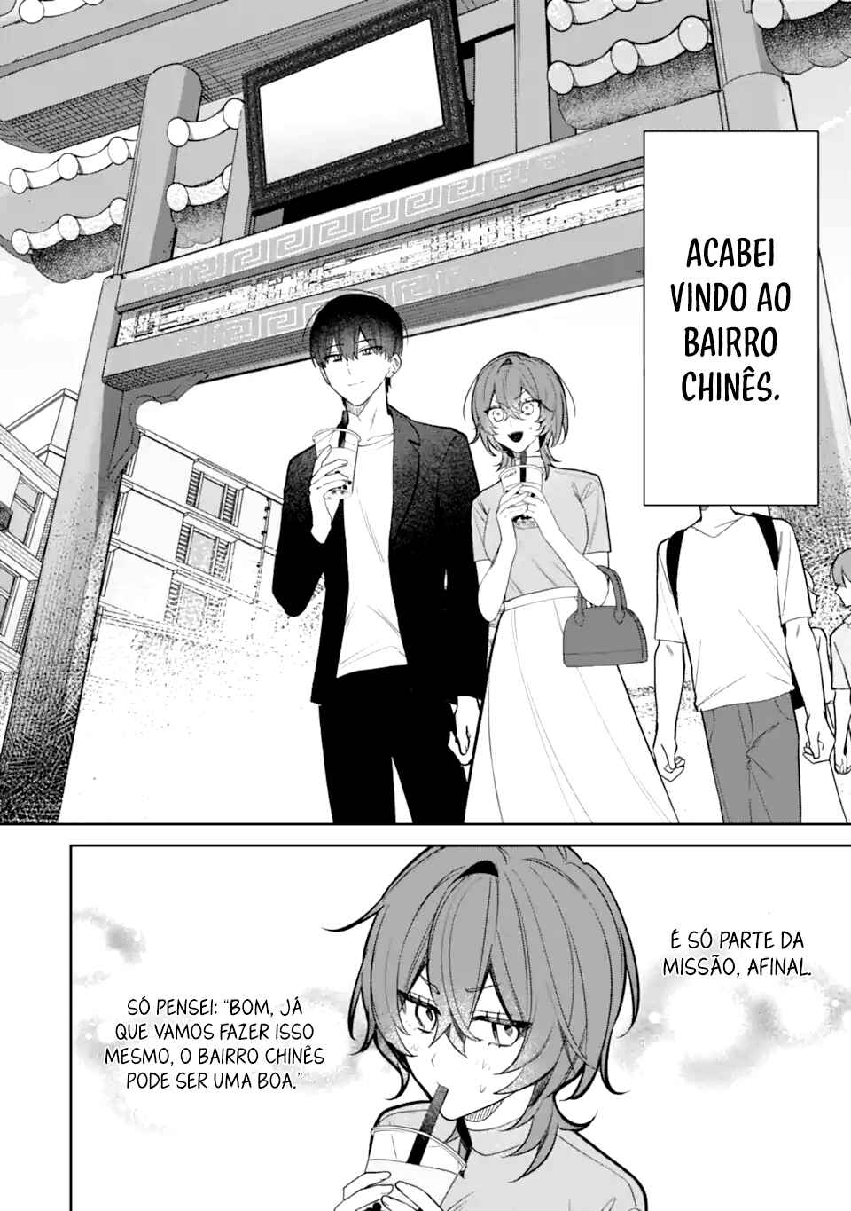 Date or Kill ~Himitsu no Matching~ Chapter 6.2 - Page 2