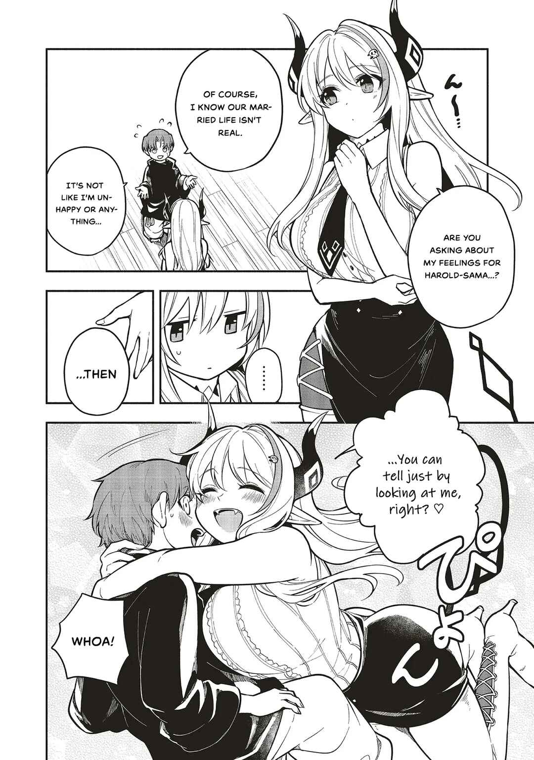 Shinkon Quest - Maou no Musume wa Majime Yuusha wo Otoshitai Chapter 7.2 - Page 1