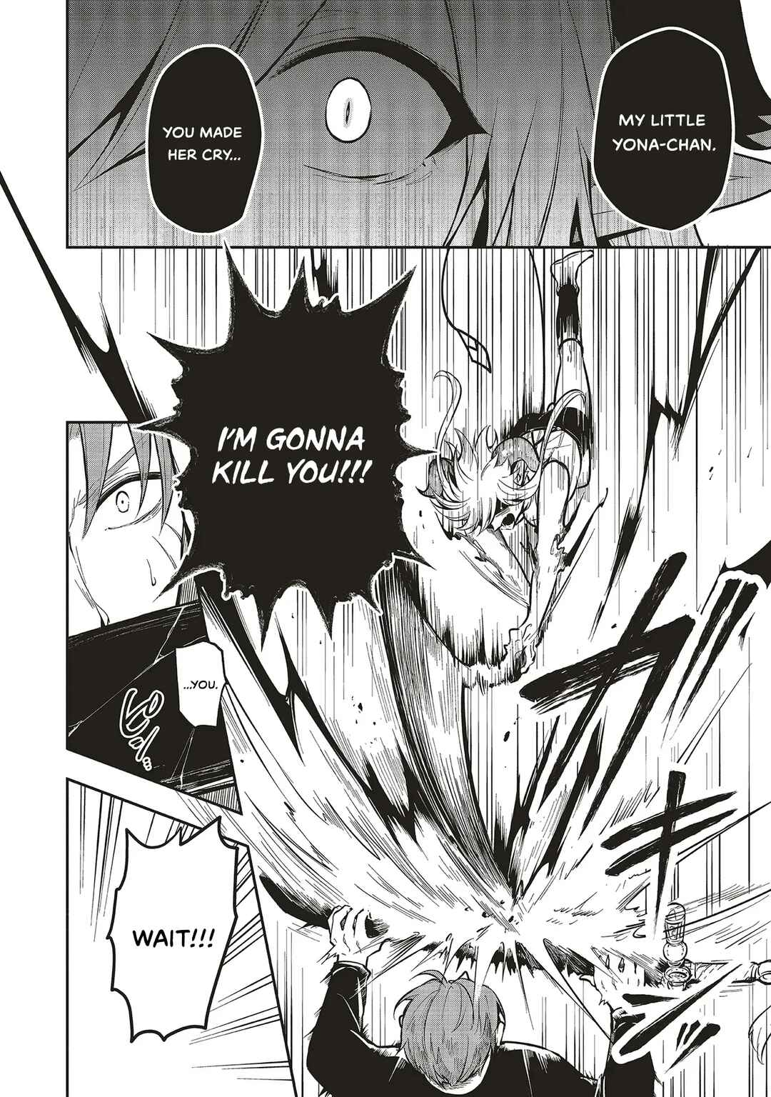 Shinkon Quest - Maou no Musume wa Majime Yuusha wo Otoshitai Chapter 7.2 - Page 11