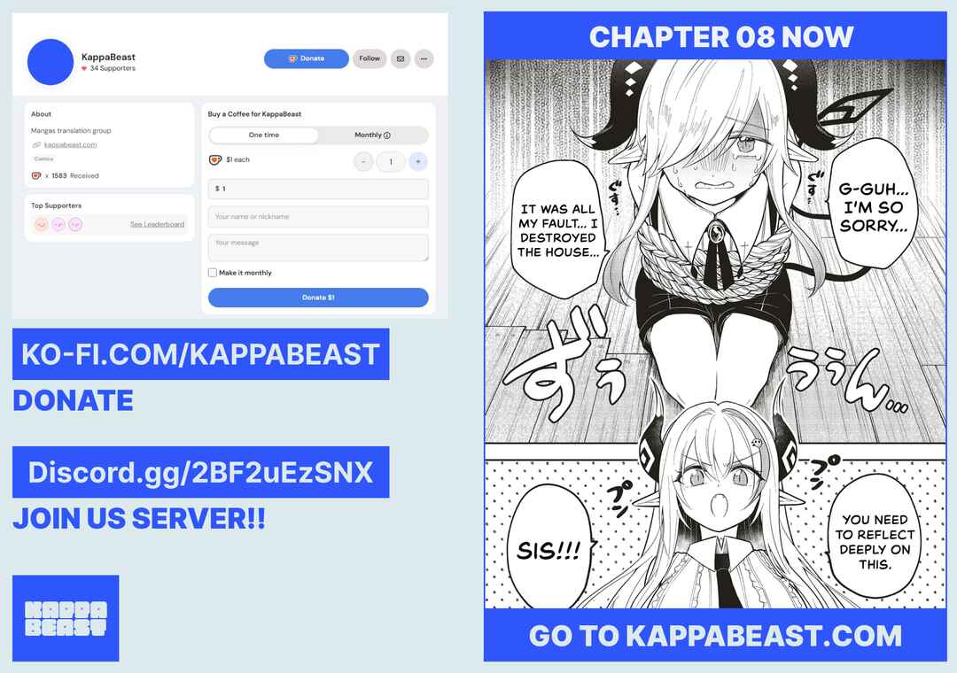 Shinkon Quest - Maou no Musume wa Majime Yuusha wo Otoshitai Chapter 7.2 - Page 13