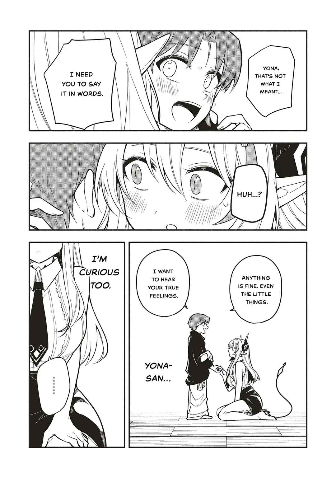 Shinkon Quest - Maou no Musume wa Majime Yuusha wo Otoshitai Chapter 7.2 - Page 2