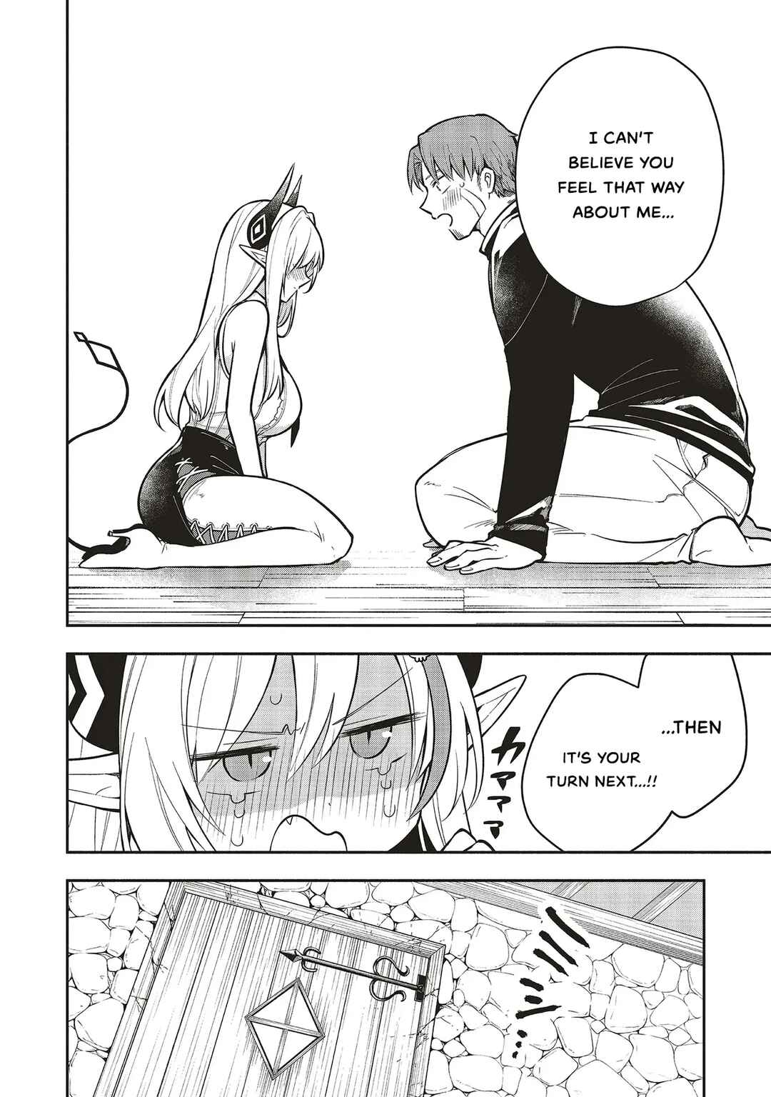 Shinkon Quest - Maou no Musume wa Majime Yuusha wo Otoshitai Chapter 7.2 - Page 9