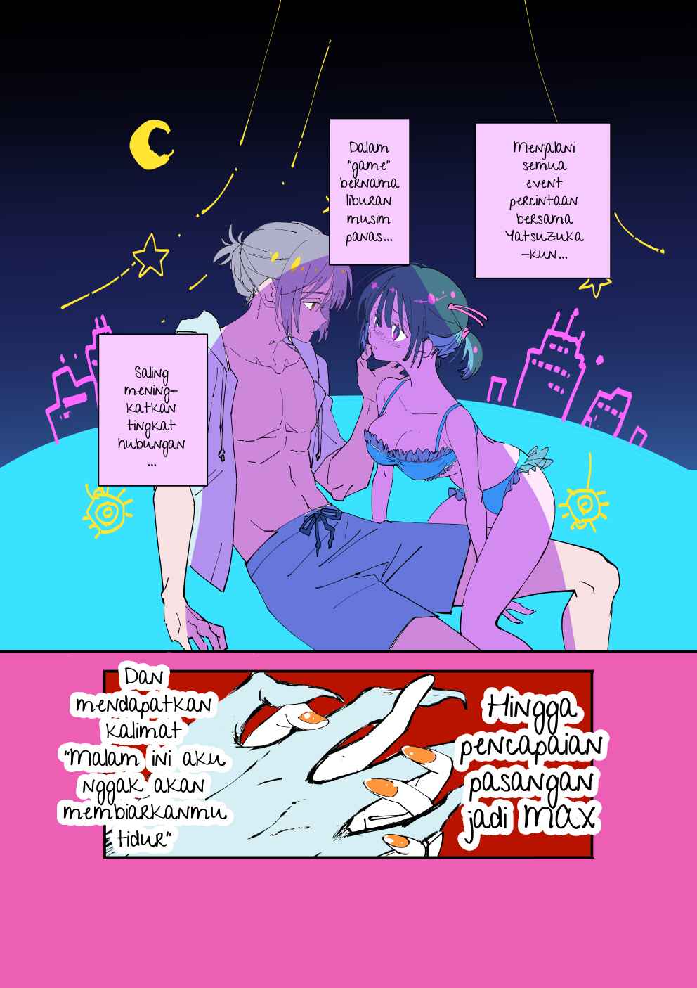 Shi ni Kake Shoujo to Kumo Ouji Chapter 2 - Page 1