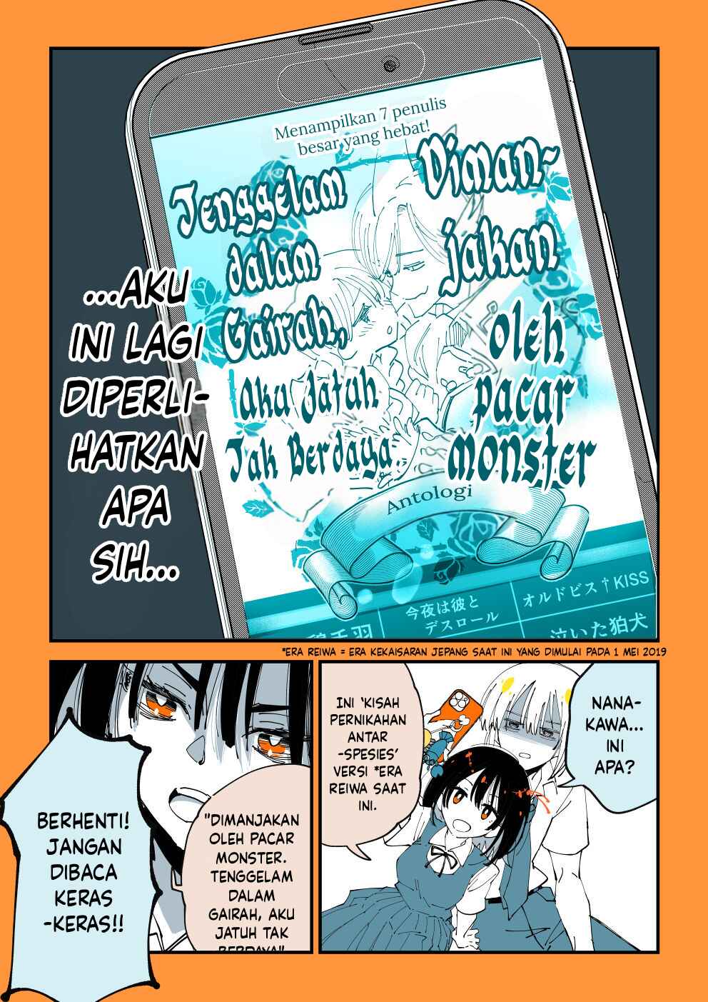 Shi ni Kake Shoujo to Kumo Ouji Chapter 2 - Page 8