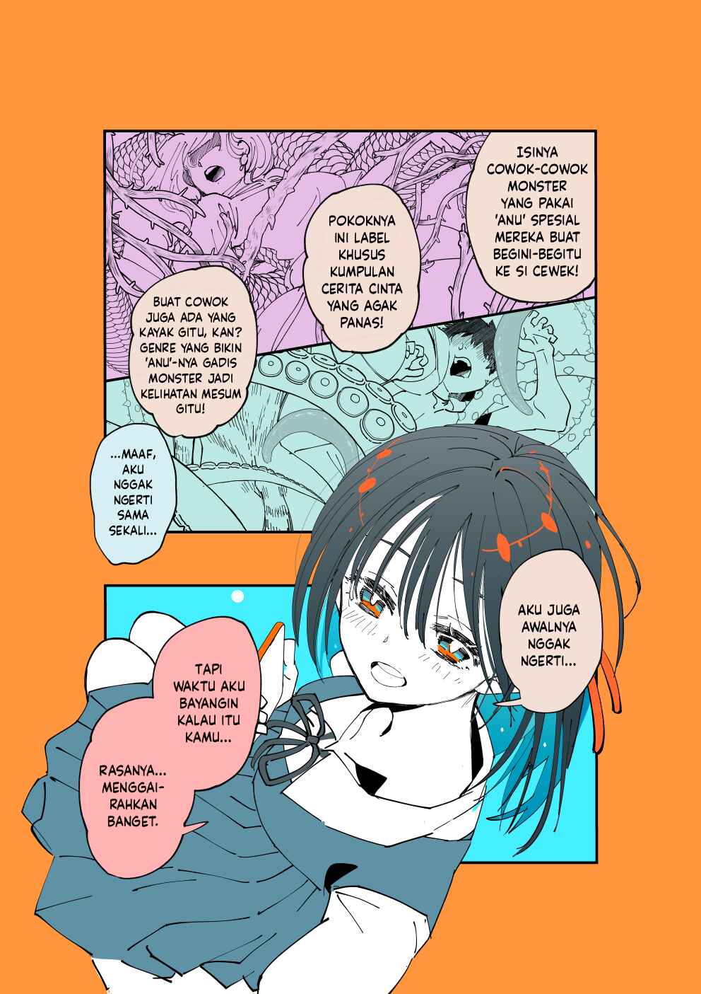 Shi ni Kake Shoujo to Kumo Ouji Chapter 2 - Page 9