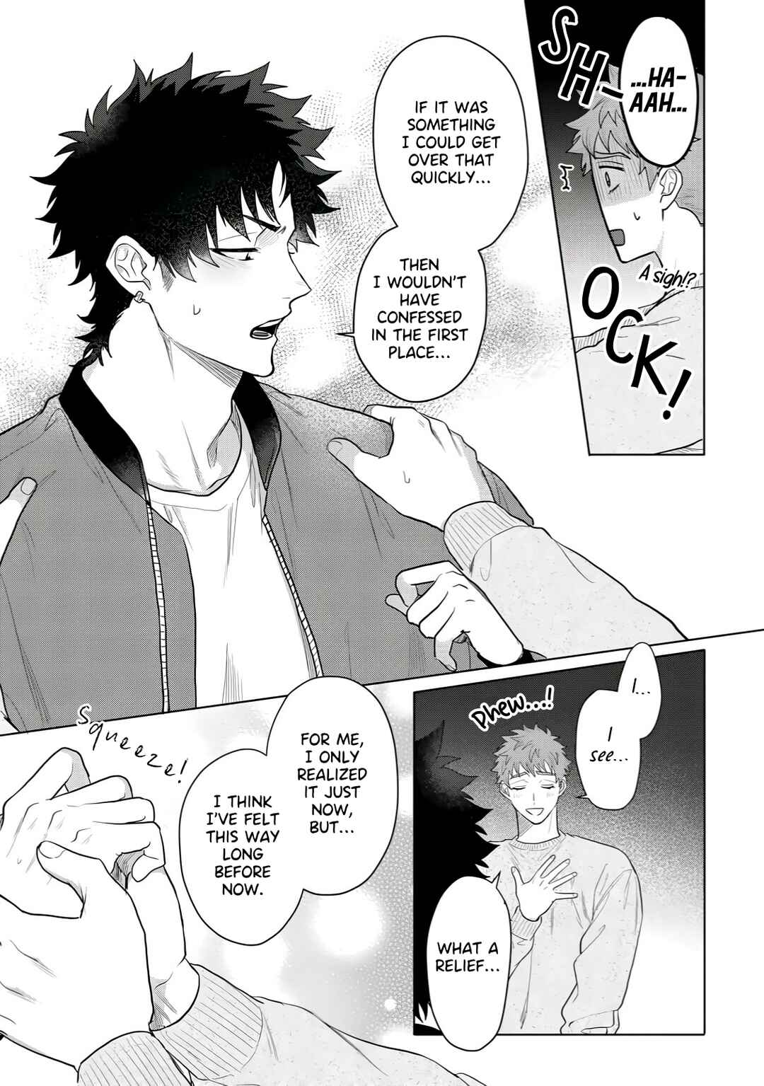 Hazureta Kubiwa wo Suteru Toki Chapter 6 - Page 14