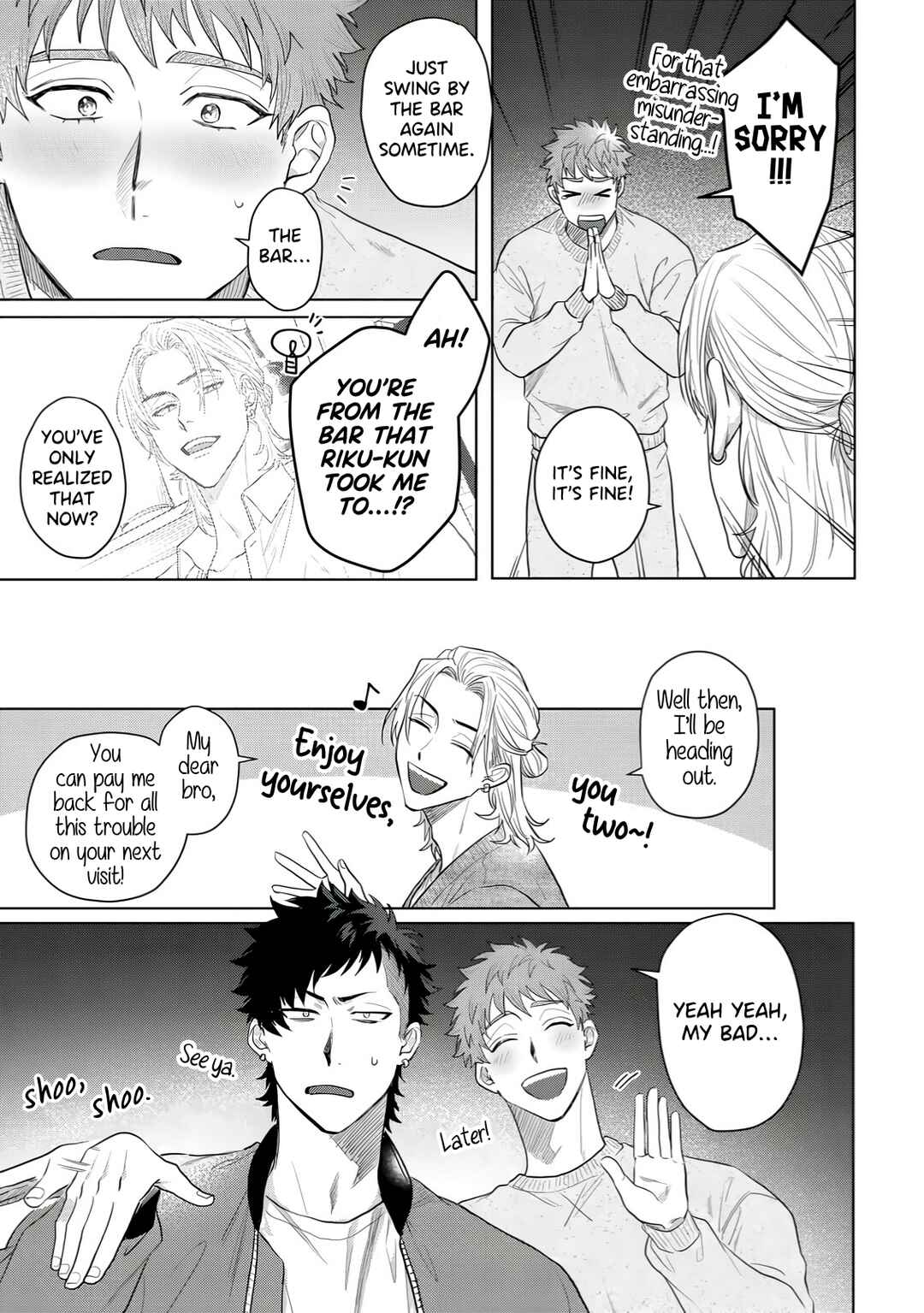 Hazureta Kubiwa wo Suteru Toki Chapter 6 - Page 18