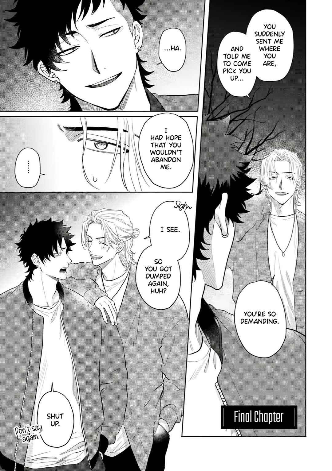 Hazureta Kubiwa wo Suteru Toki Chapter 6 - Page 2