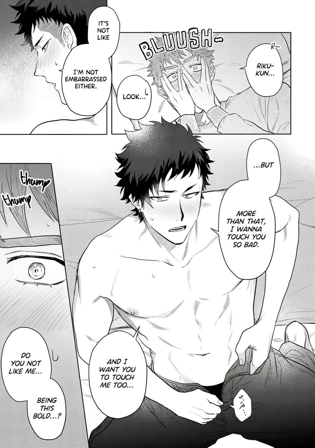 Hazureta Kubiwa wo Suteru Toki Chapter 6 - Page 22