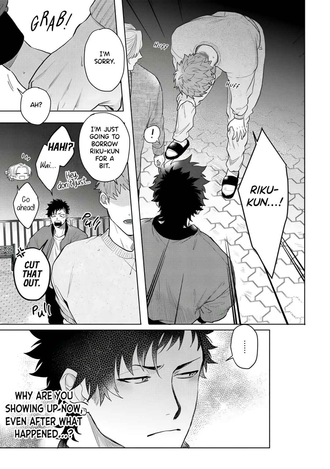 Hazureta Kubiwa wo Suteru Toki Chapter 6 - Page 6