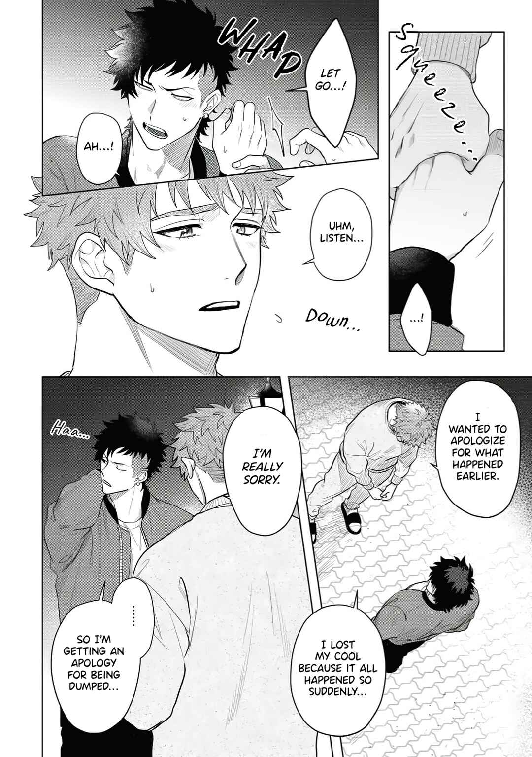 Hazureta Kubiwa wo Suteru Toki Chapter 6 - Page 7