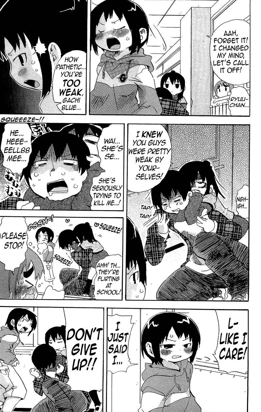 Mitsudomoe Chapter 122 - Page 5