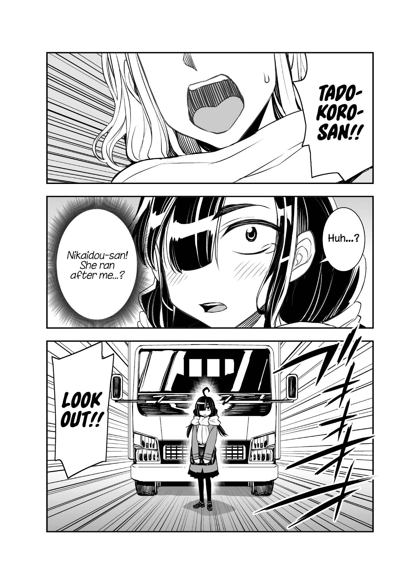 Tadokoro-san (Web Comic) Chapter 14 - Page 1