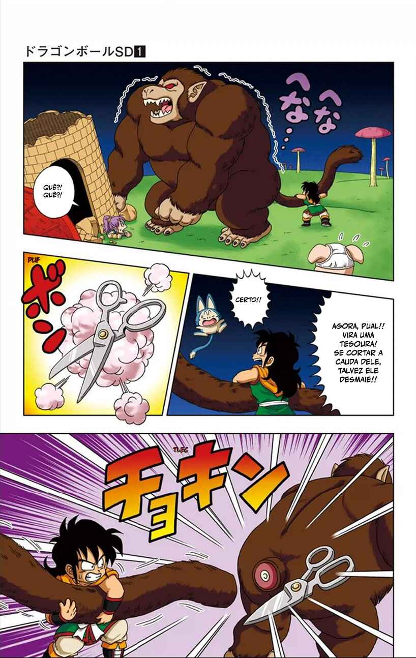 Dragon Ball SD Chapter 6 - Page 15