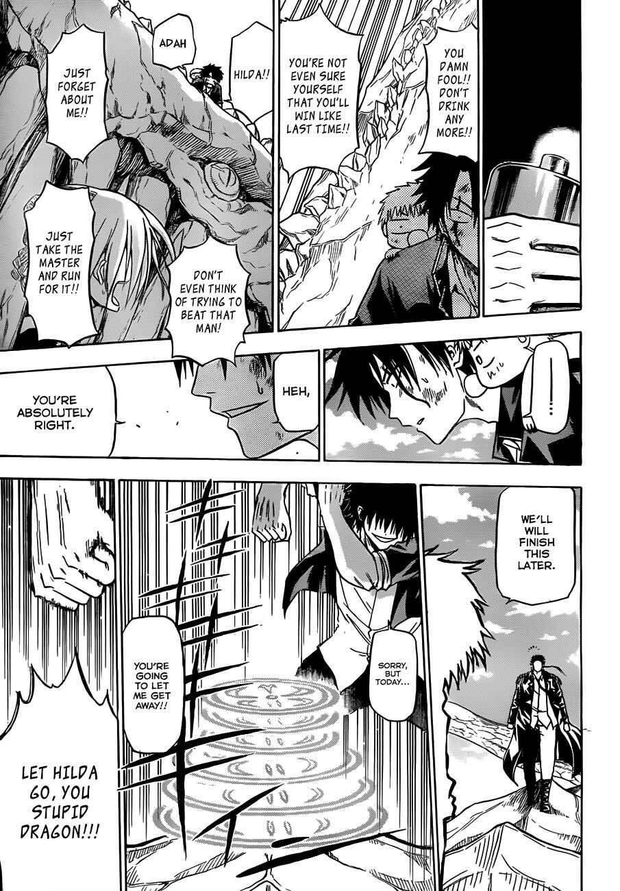 Beelzebub Chapter 121 - Page 10