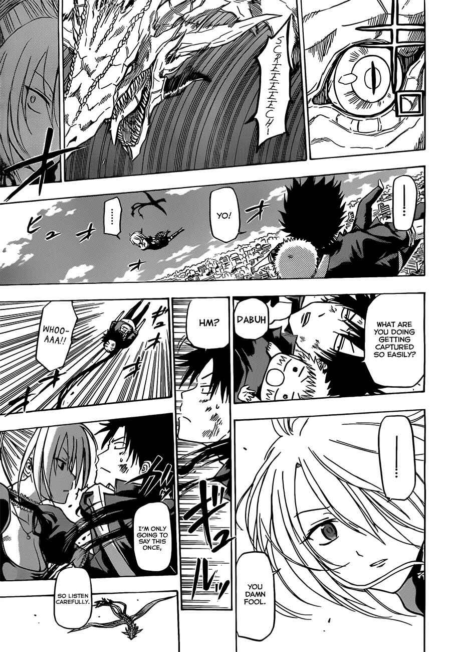 Beelzebub Chapter 121 - Page 12
