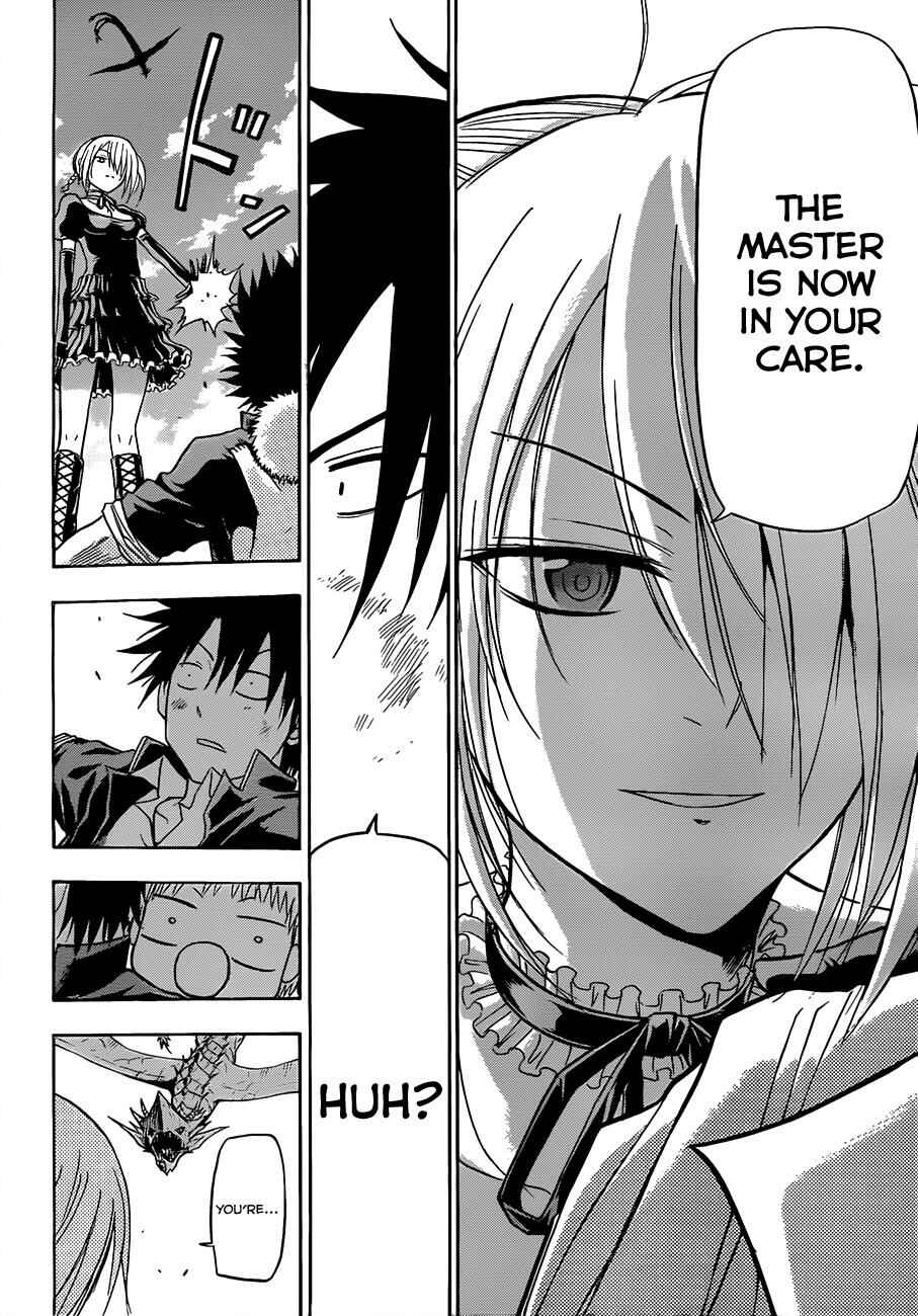Beelzebub Chapter 121 - Page 13