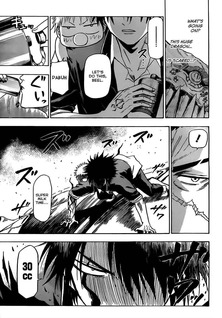 Beelzebub Chapter 121 - Page 4