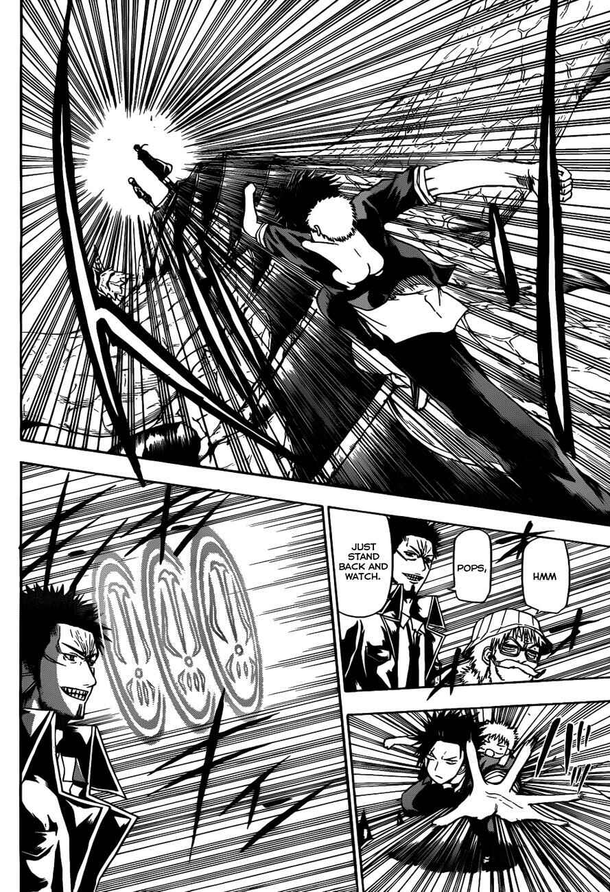 Beelzebub Chapter 121 - Page 5