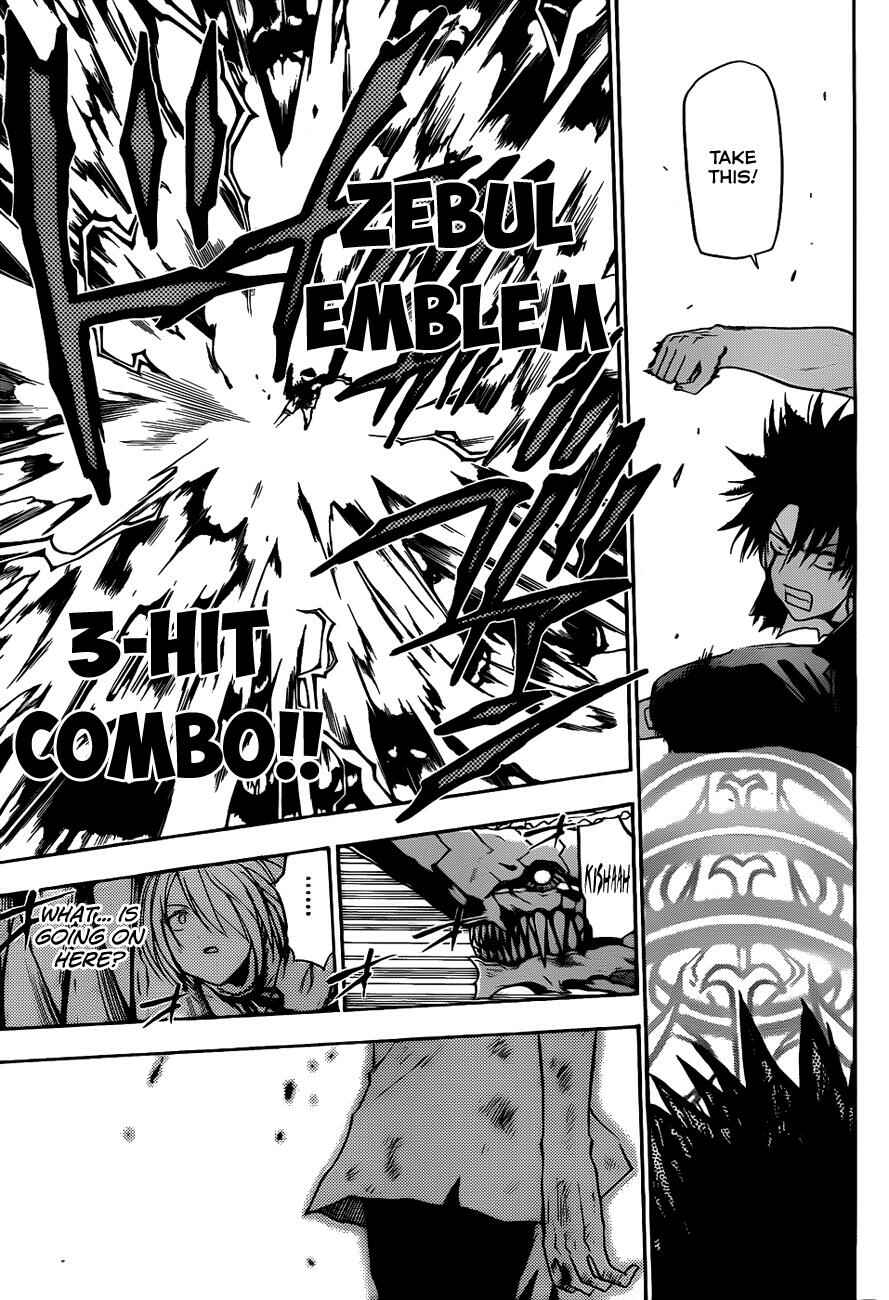 Beelzebub Chapter 121 - Page 6