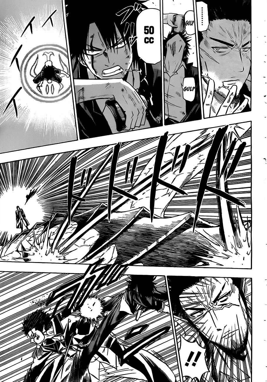 Beelzebub Chapter 121 - Page 8