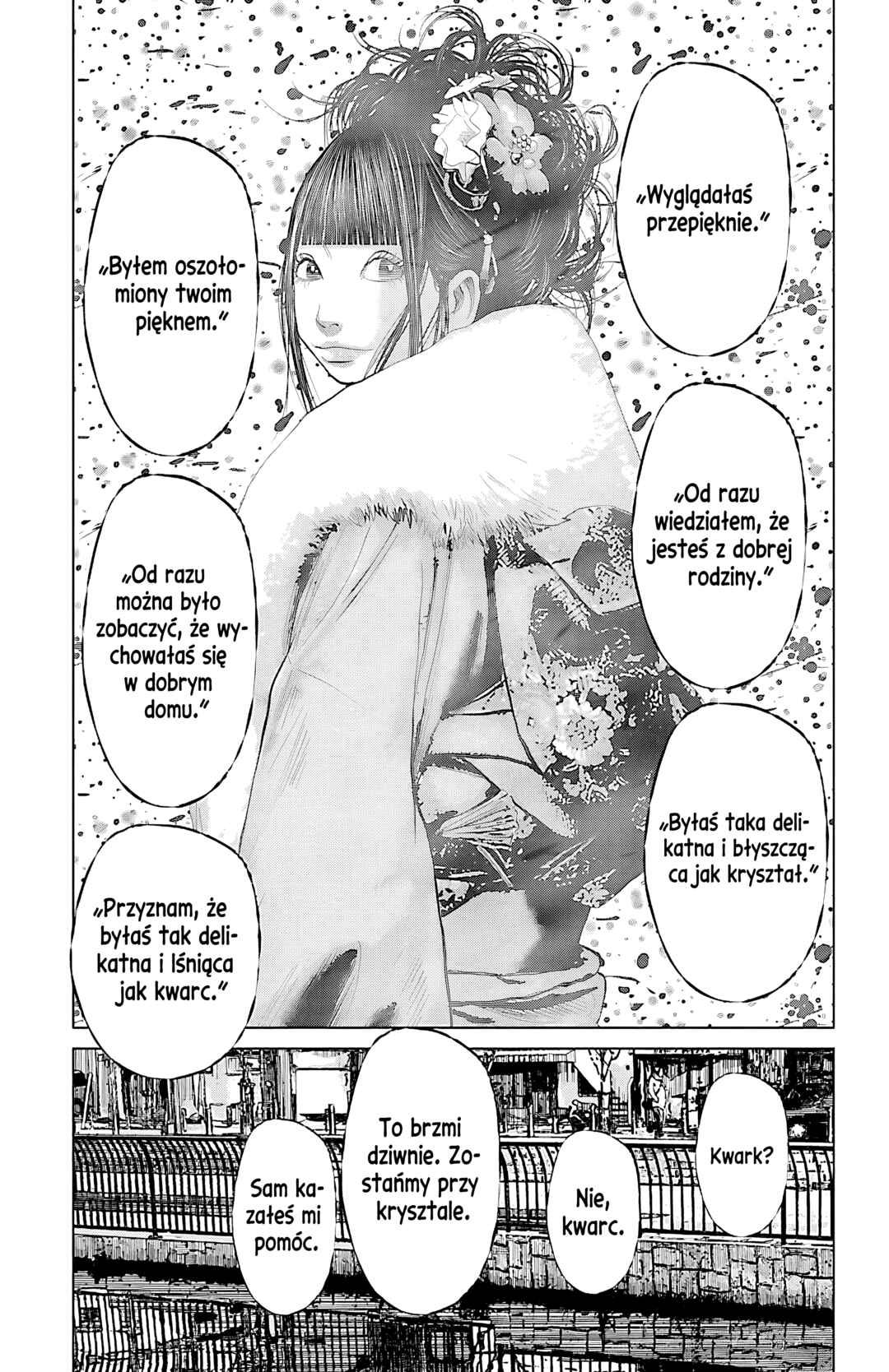 Setoutsumi Chapter 56 - Page 12