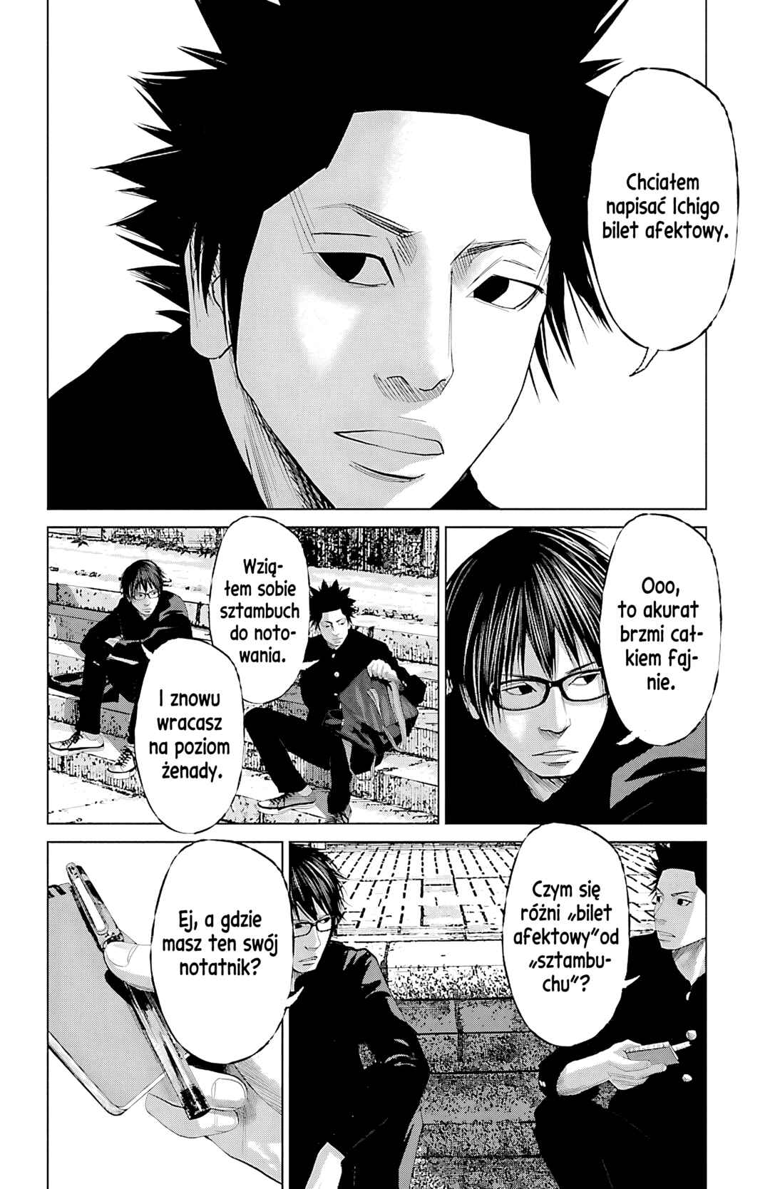 Setoutsumi Chapter 56 - Page 5
