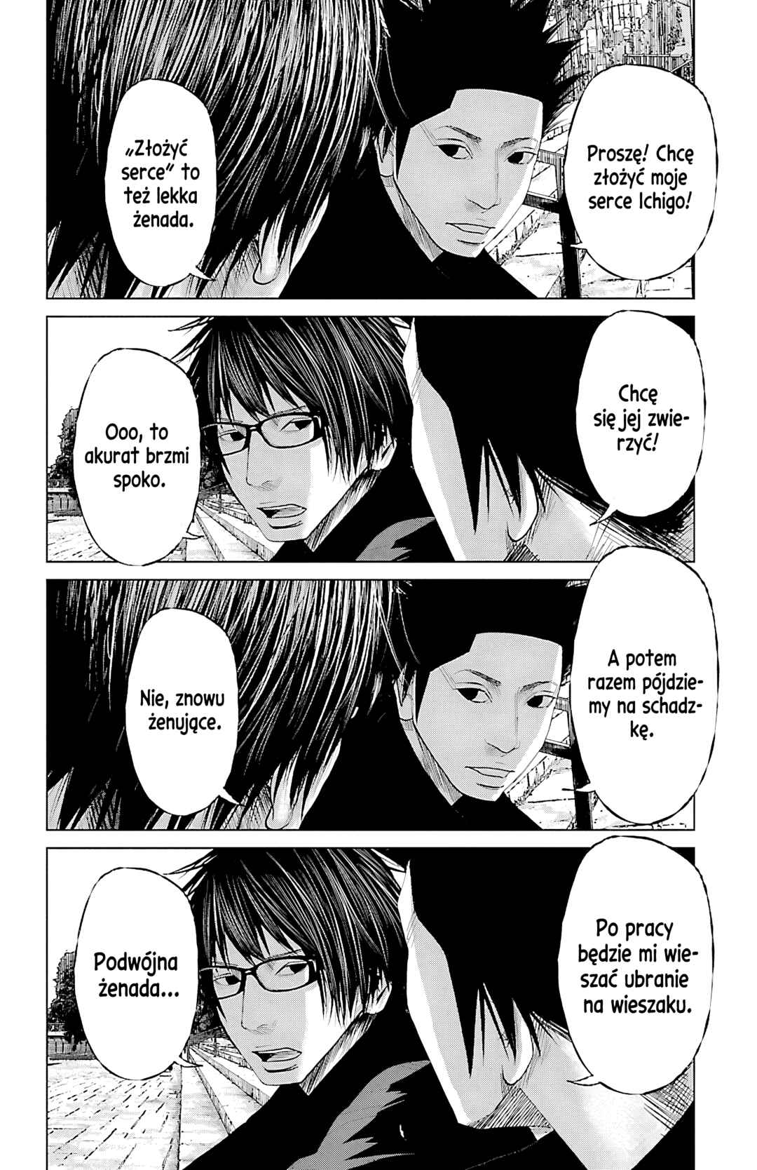 Setoutsumi Chapter 56 - Page 7