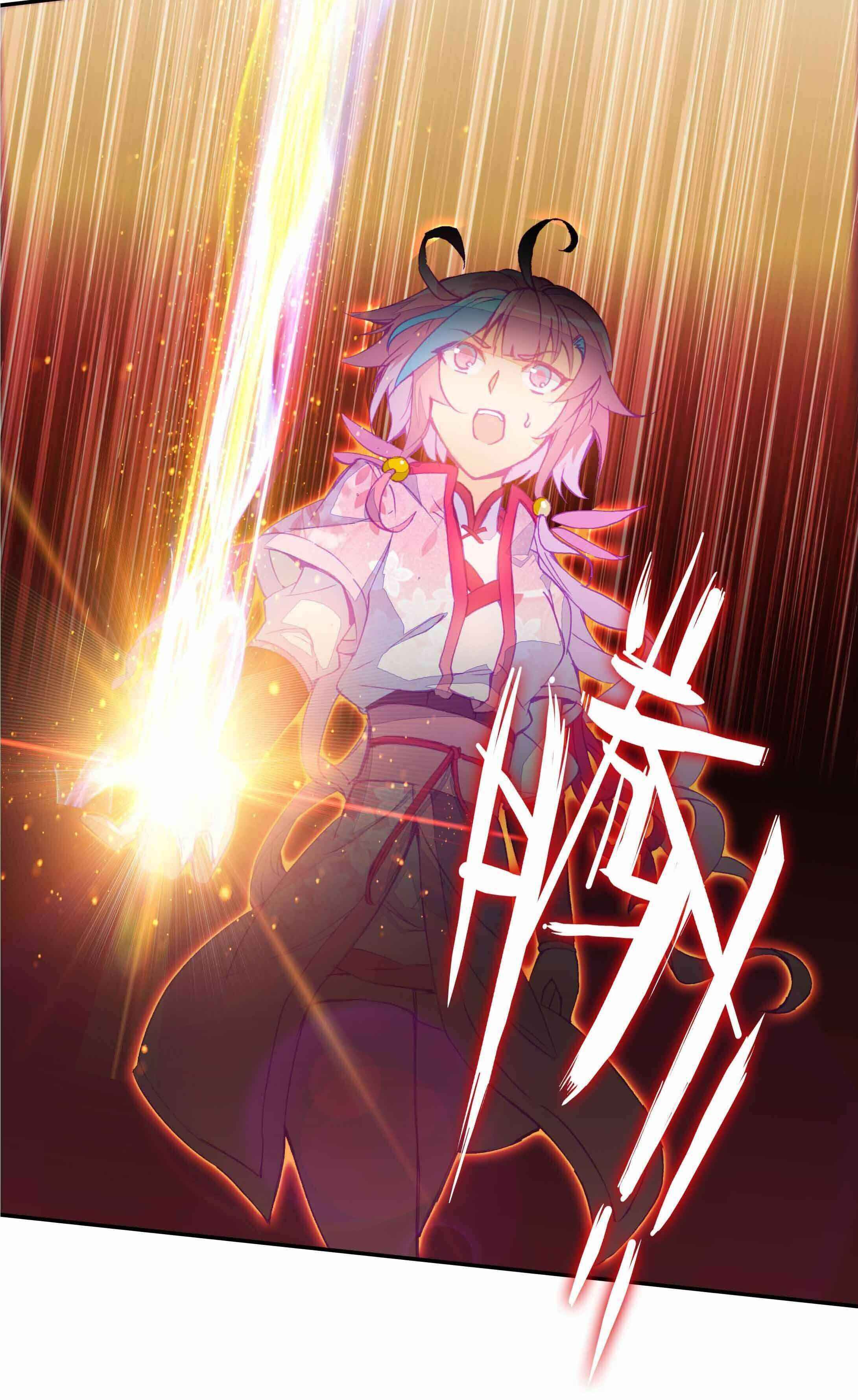 Yé Jiùshì Kāiguà Shàonǚ Chapter 35 - Page 14