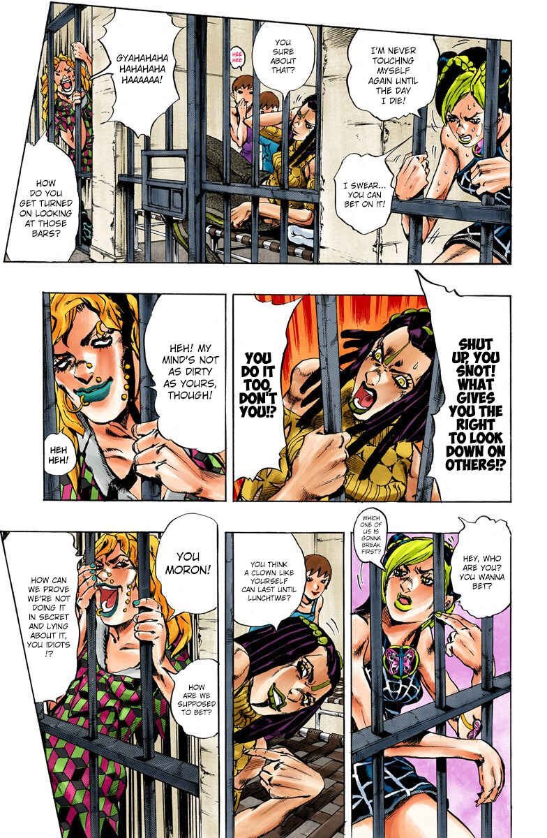 JoJo no Kimyou na Bouken: Part 6 - Stone Ocean Color-ban Chapter 1 - Page 11