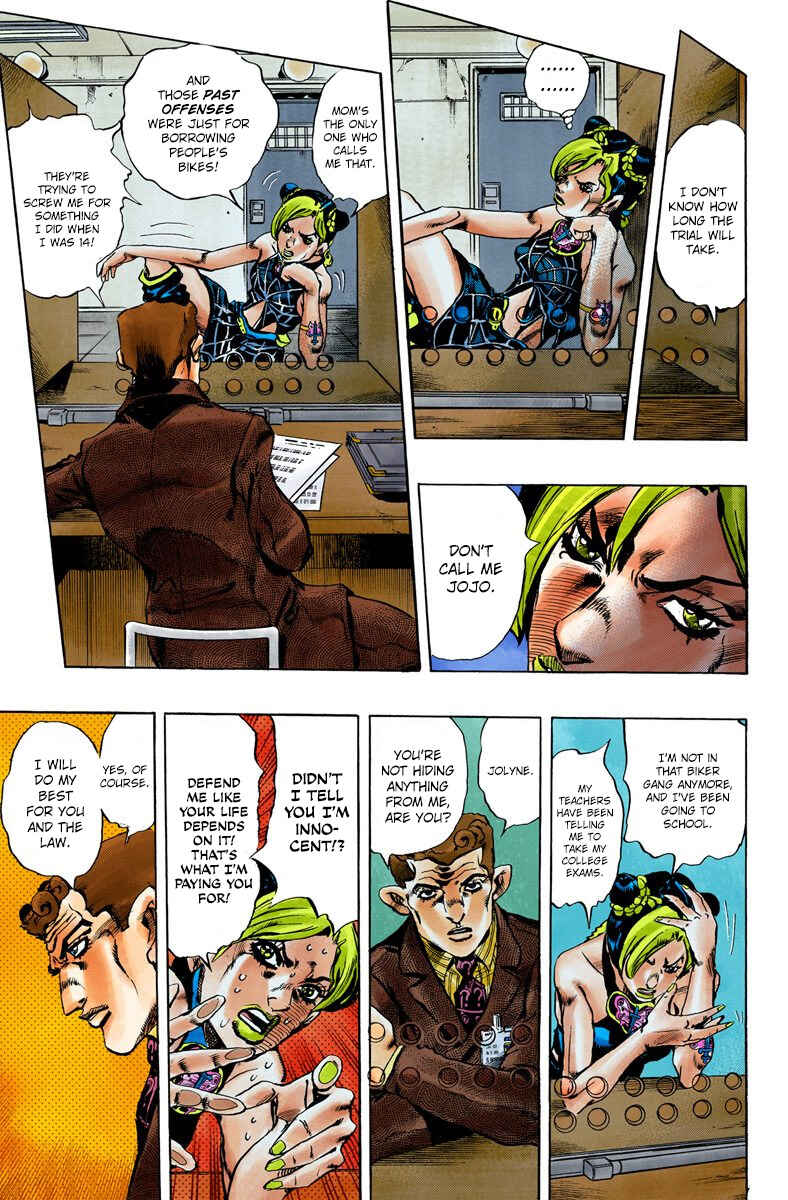 JoJo no Kimyou na Bouken: Part 6 - Stone Ocean Color-ban Chapter 1 - Page 16