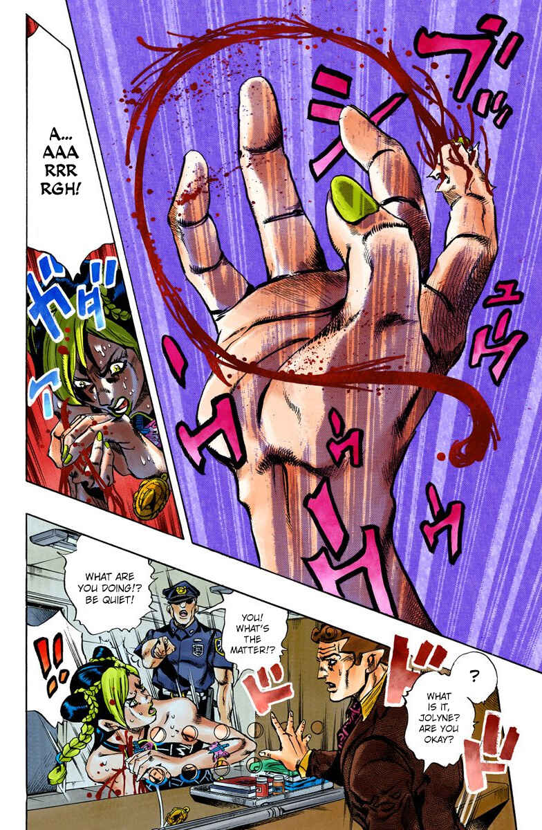 JoJo no Kimyou na Bouken: Part 6 - Stone Ocean Color-ban Chapter 1 - Page 19