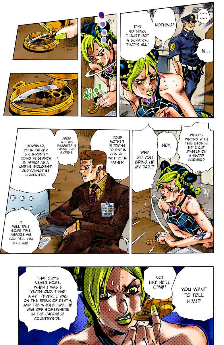 JoJo no Kimyou na Bouken: Part 6 - Stone Ocean Color-ban Chapter 1 - Page 20