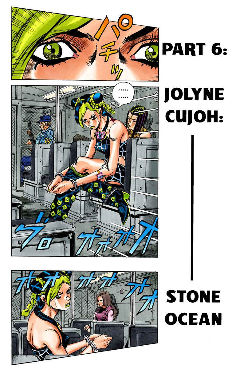 JoJo no Kimyou na Bouken: Part 6 - Stone Ocean Color-ban Chapter 1 - Page 23