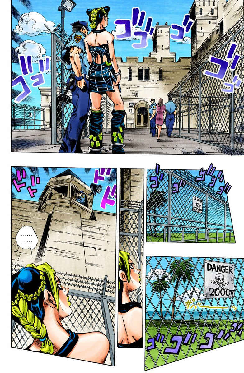JoJo no Kimyou na Bouken: Part 6 - Stone Ocean Color-ban Chapter 1 - Page 31
