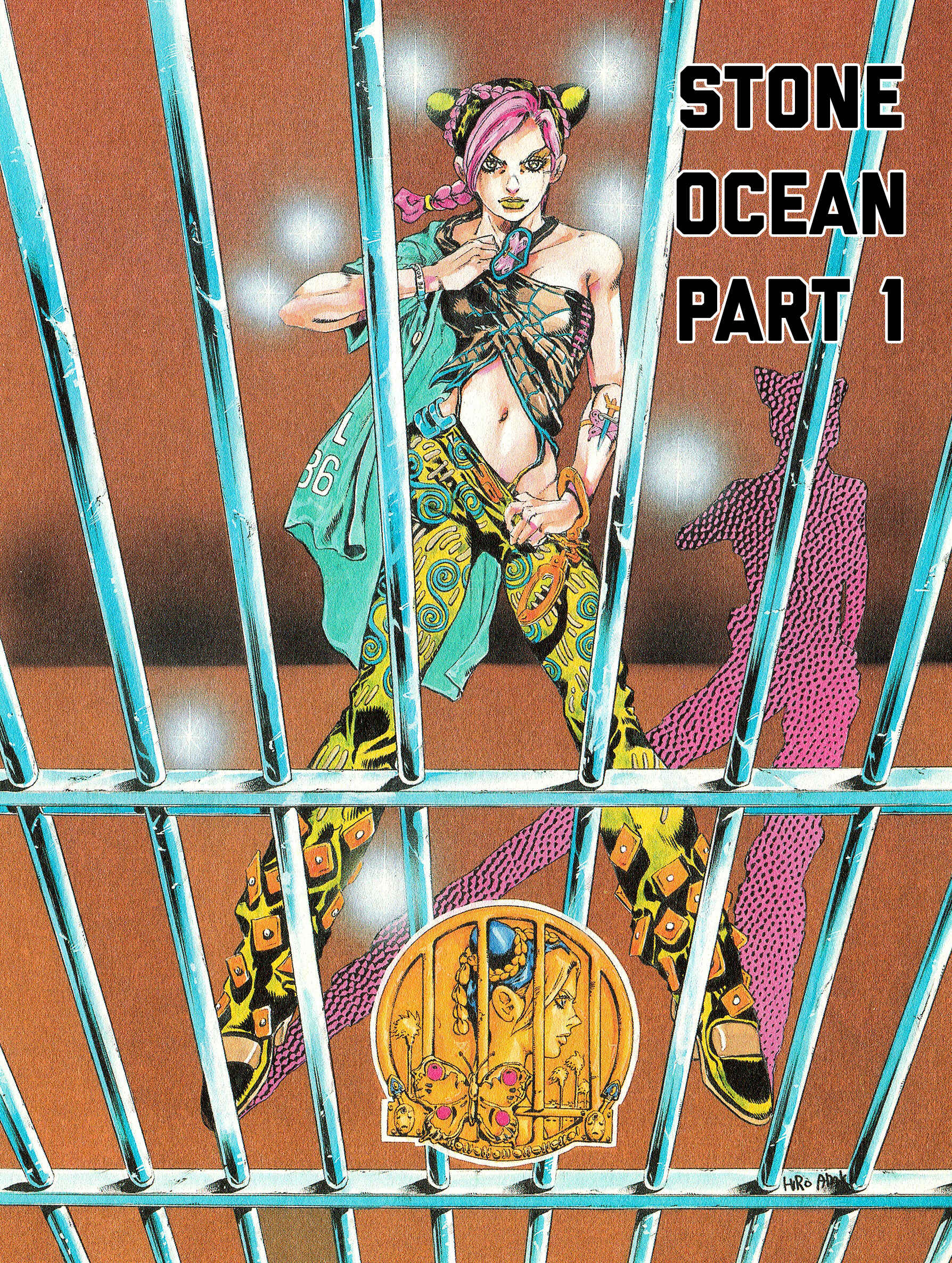 JoJo no Kimyou na Bouken: Part 6 - Stone Ocean Color-ban Chapter 1 - Page 4