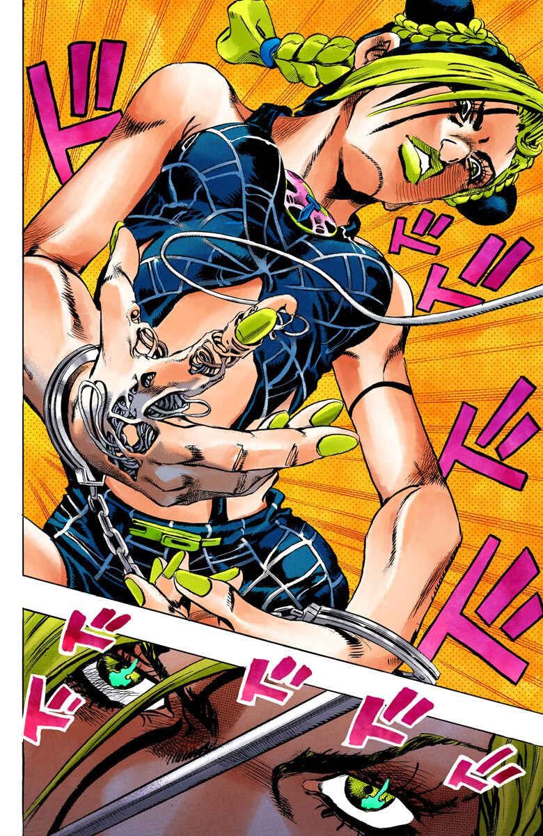 JoJo no Kimyou na Bouken: Part 6 - Stone Ocean Color-ban Chapter 1 - Page 41