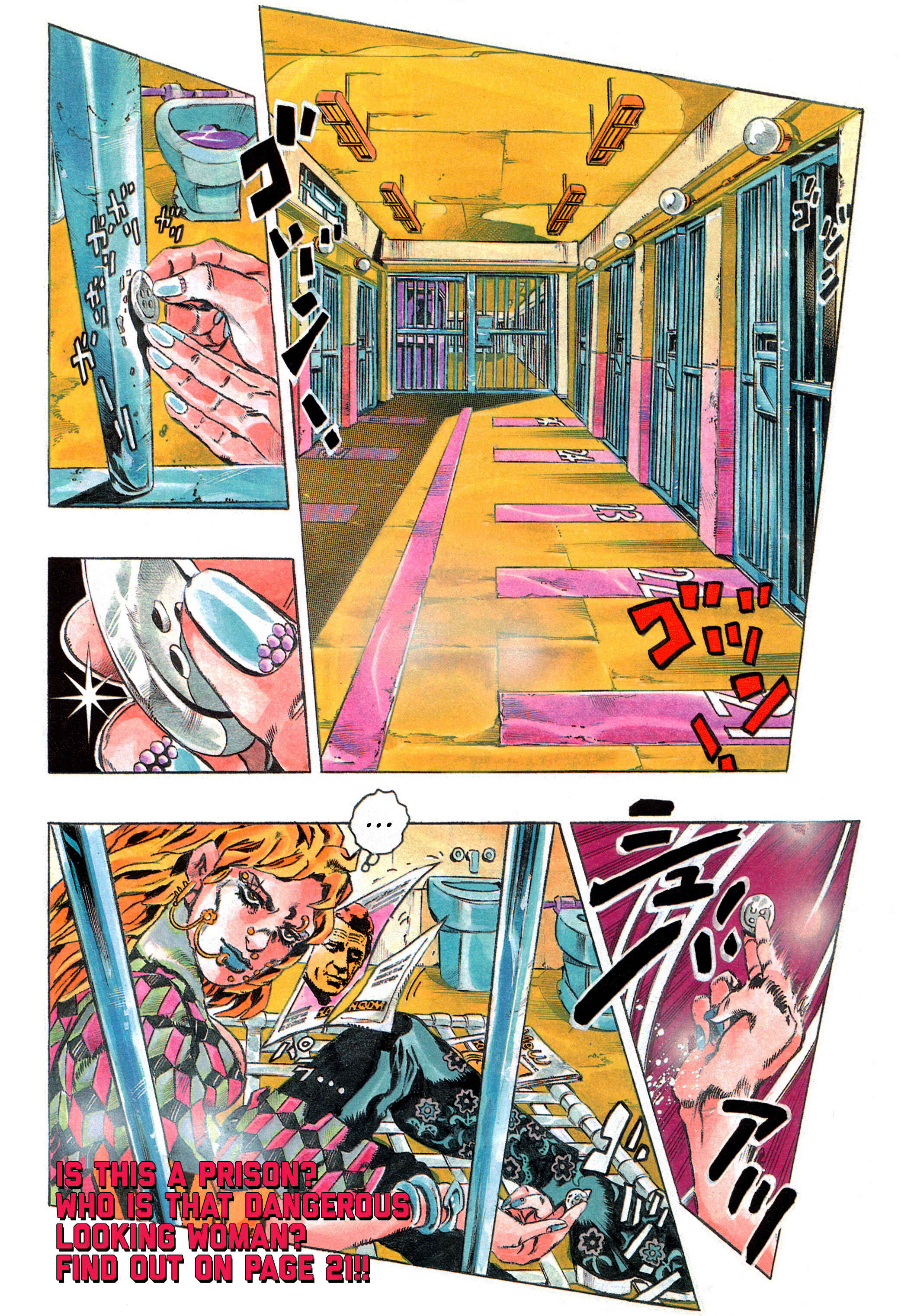 JoJo no Kimyou na Bouken: Part 6 - Stone Ocean Color-ban Chapter 1 - Page 6