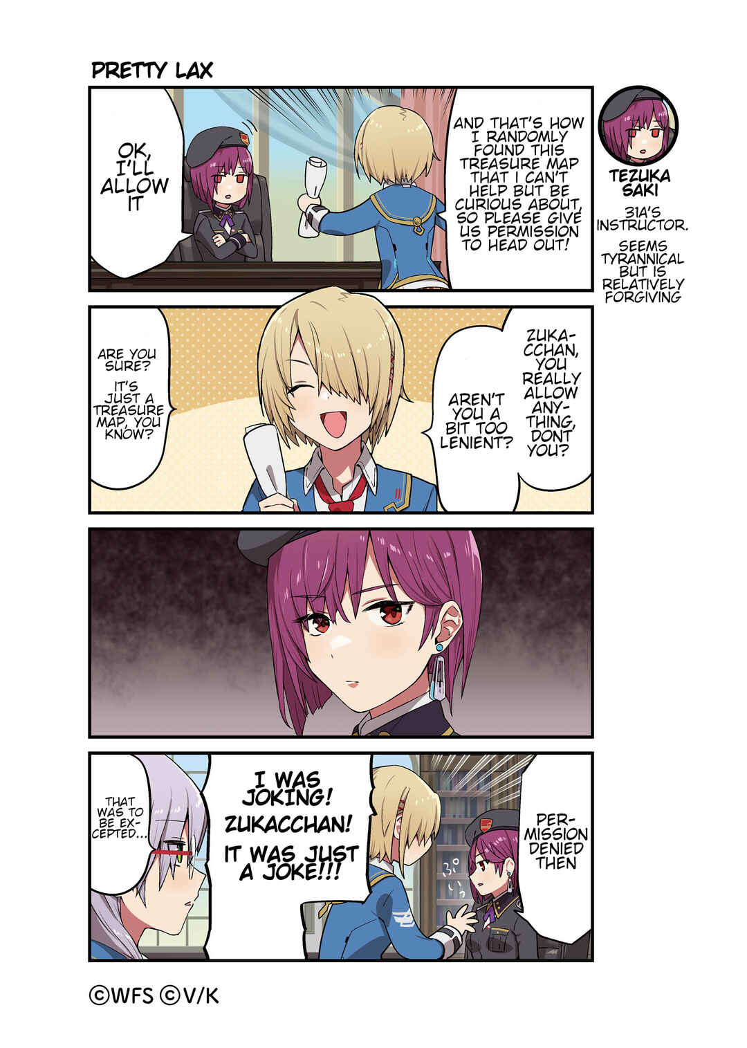Heaven Burns Red Official 4-Koma Chapter 20 - Page 1
