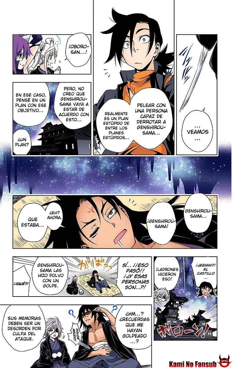 Yuragi-sou no Yuuna-san (Official Colored) Chapter 16 - Page 12