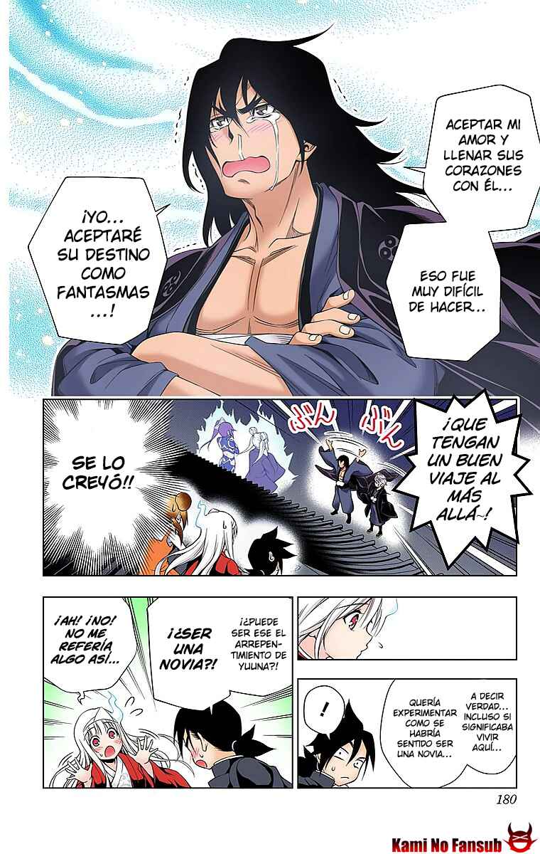 Yuragi-sou no Yuuna-san (Official Colored) Chapter 16 - Page 15