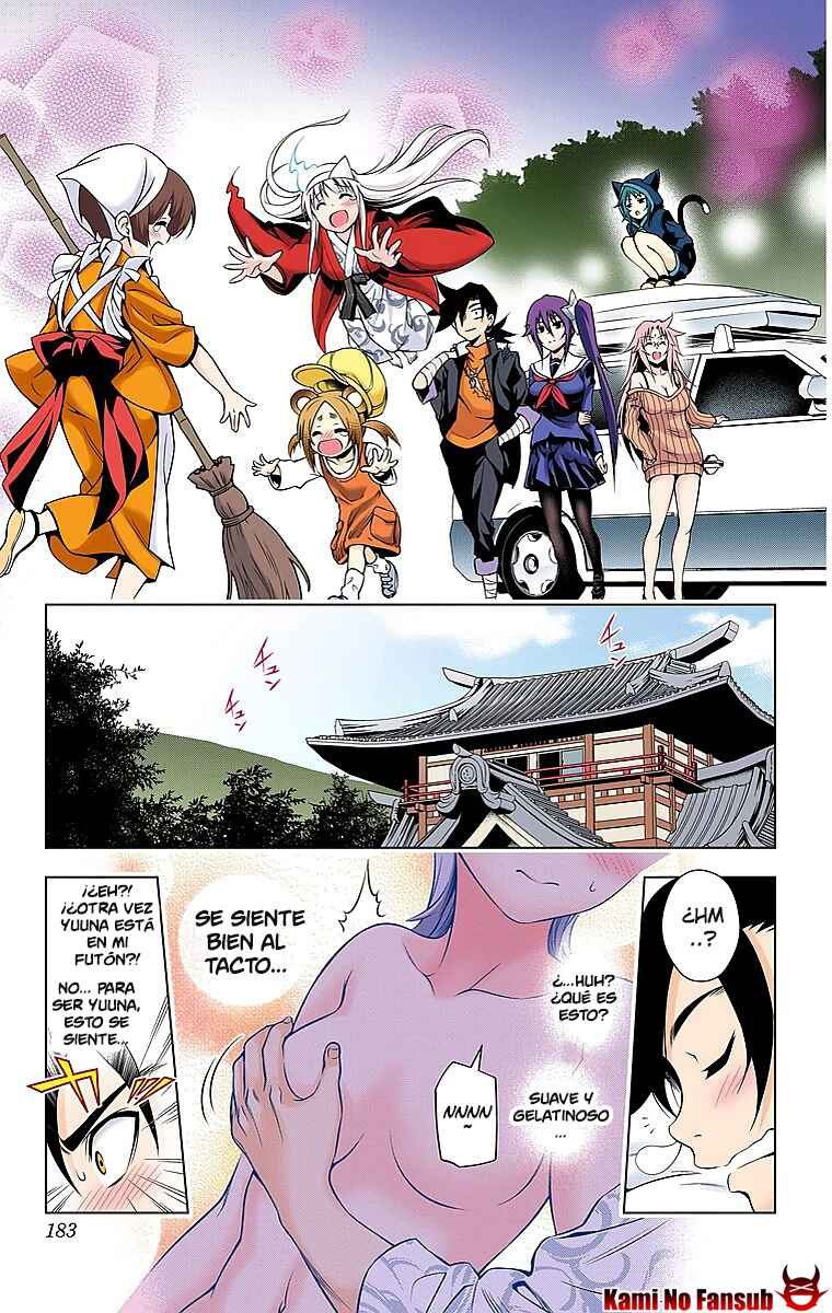 Yuragi-sou no Yuuna-san (Official Colored) Chapter 16 - Page 18