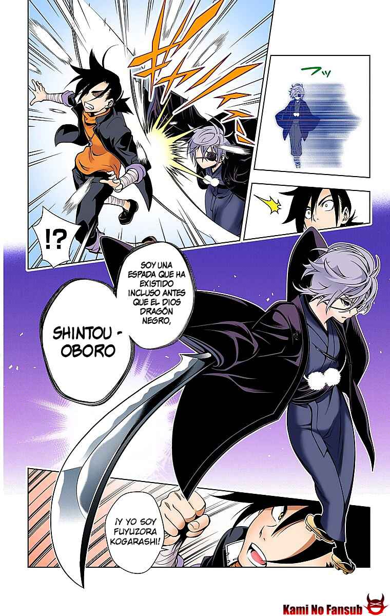 Yuragi-sou no Yuuna-san (Official Colored) Chapter 16 - Page 5