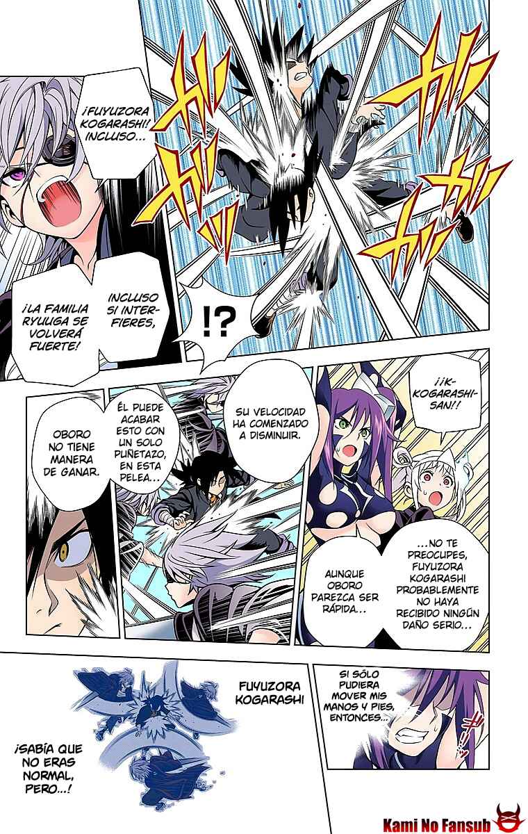 Yuragi-sou no Yuuna-san (Official Colored) Chapter 16 - Page 8
