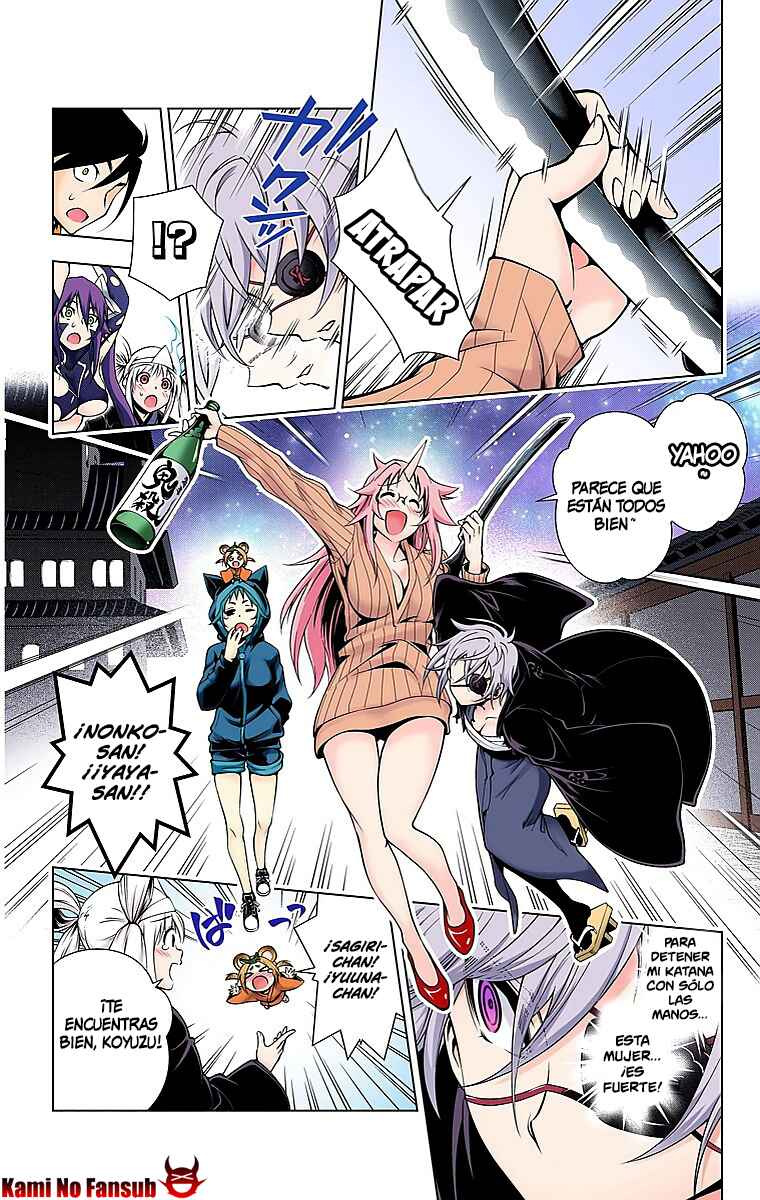 Yuragi-sou no Yuuna-san (Official Colored) Chapter 16 - Page 9
